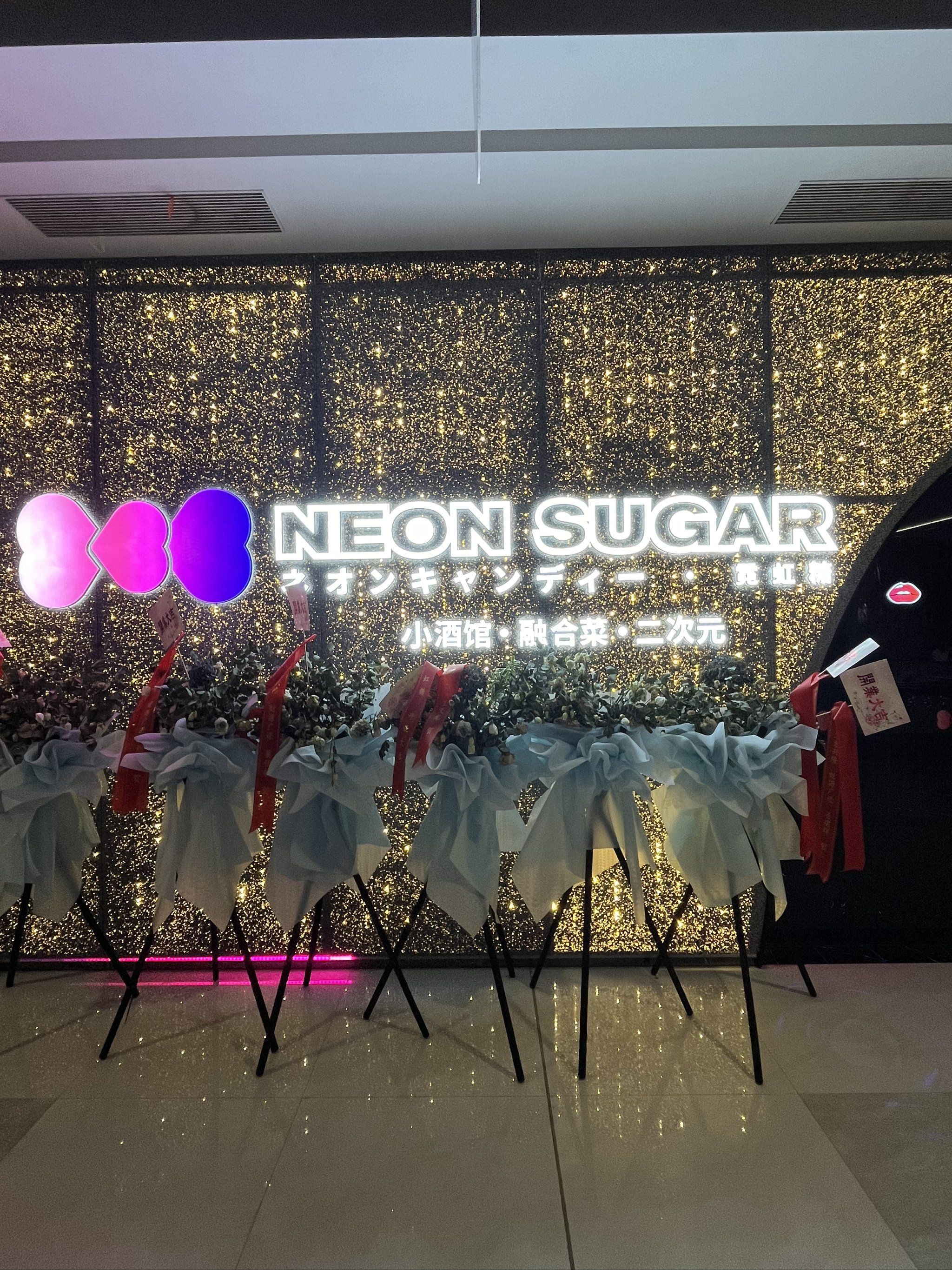 延安商务ktv在线预订-富县ktv预订