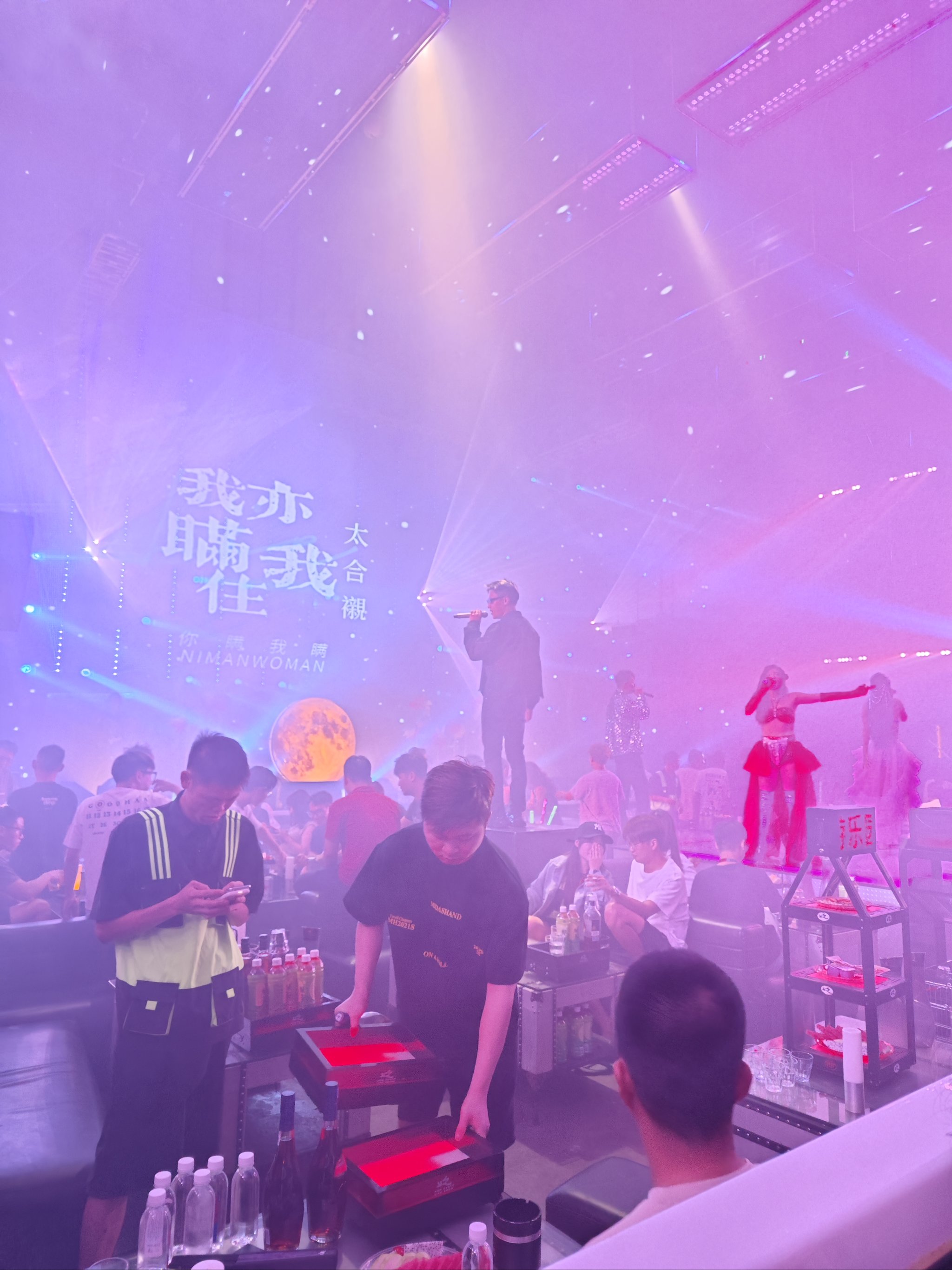 延安商务ktv一小时费用-富县ktv预订